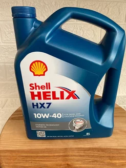 Моторное масло SHELL Helix HX7 10W-40 синтетическое 5 л Shell 143792742 купить за 4 439 ₽ в интернет-магазине Wildberries