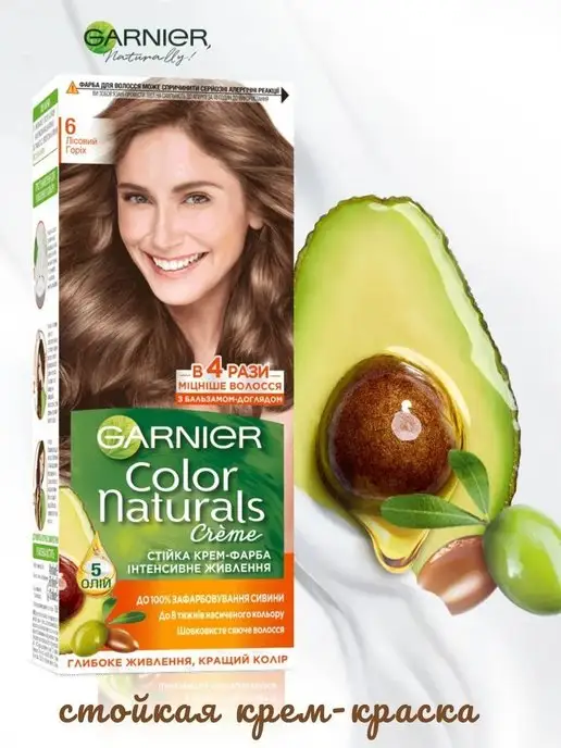 Краска для волос Garnier Color Naturals 6 Лесной орех /3/12/