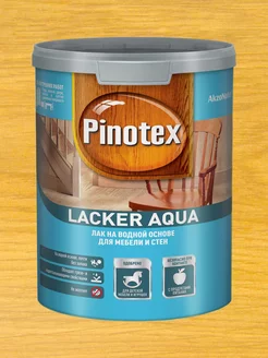 Lacker Aqua, 1л, Матовый 10 Pinotex 143797652 купить за 851 ₽ в интернет-магазине Wildberries