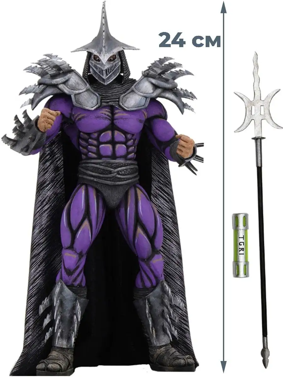Neca shredder discount