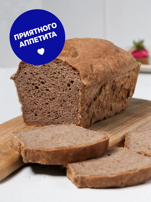 Garnec Смесь Темный хлеб без глютена 2х600 г, 2x600, 600 г, фото 7