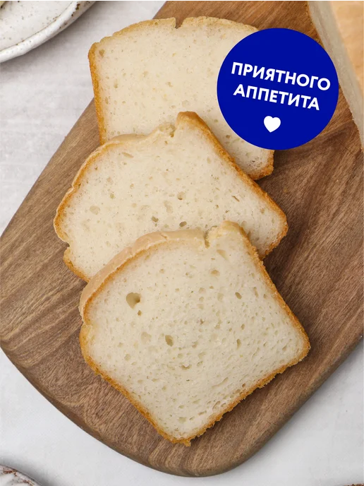 Garnec Универсальная мука без глютена 2х600 г, 600 г, фото 7