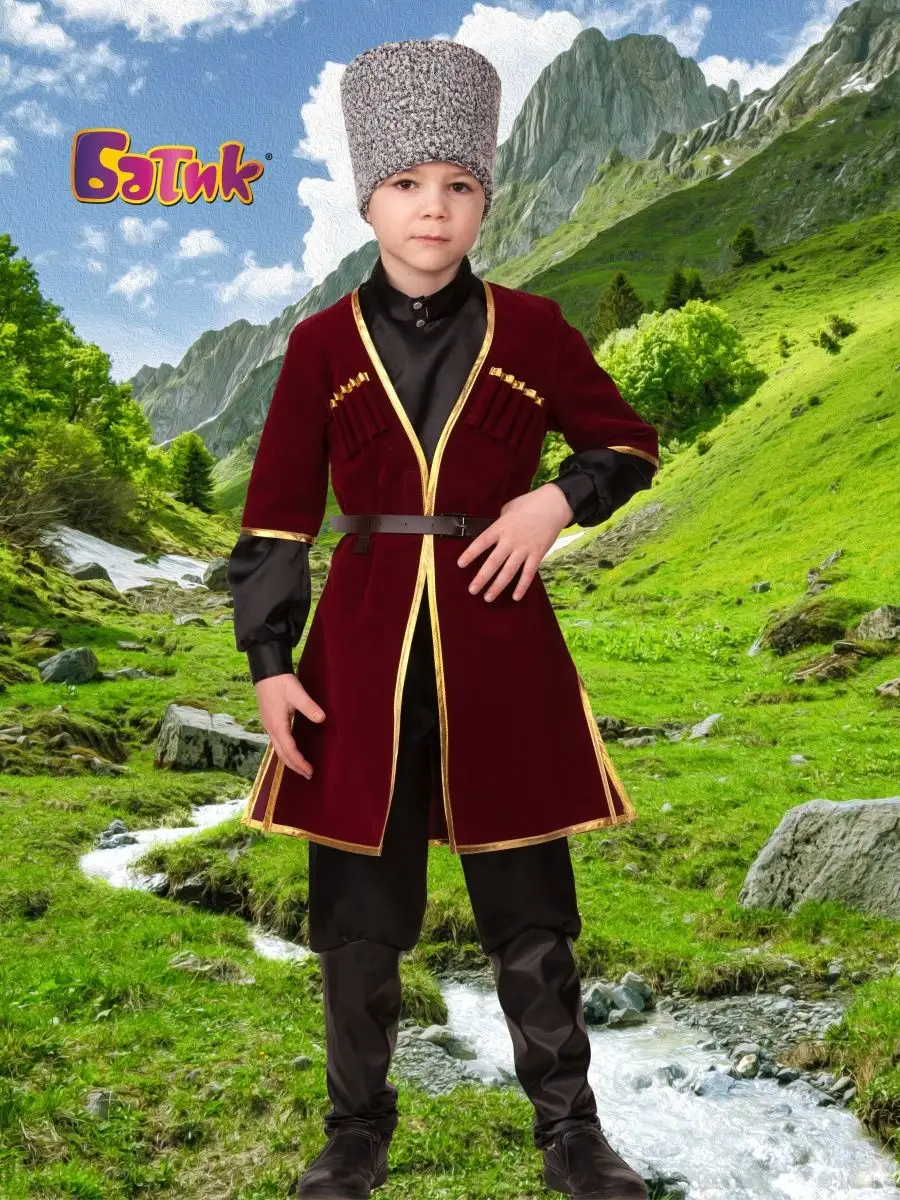 Женский чеченский национальный костюм