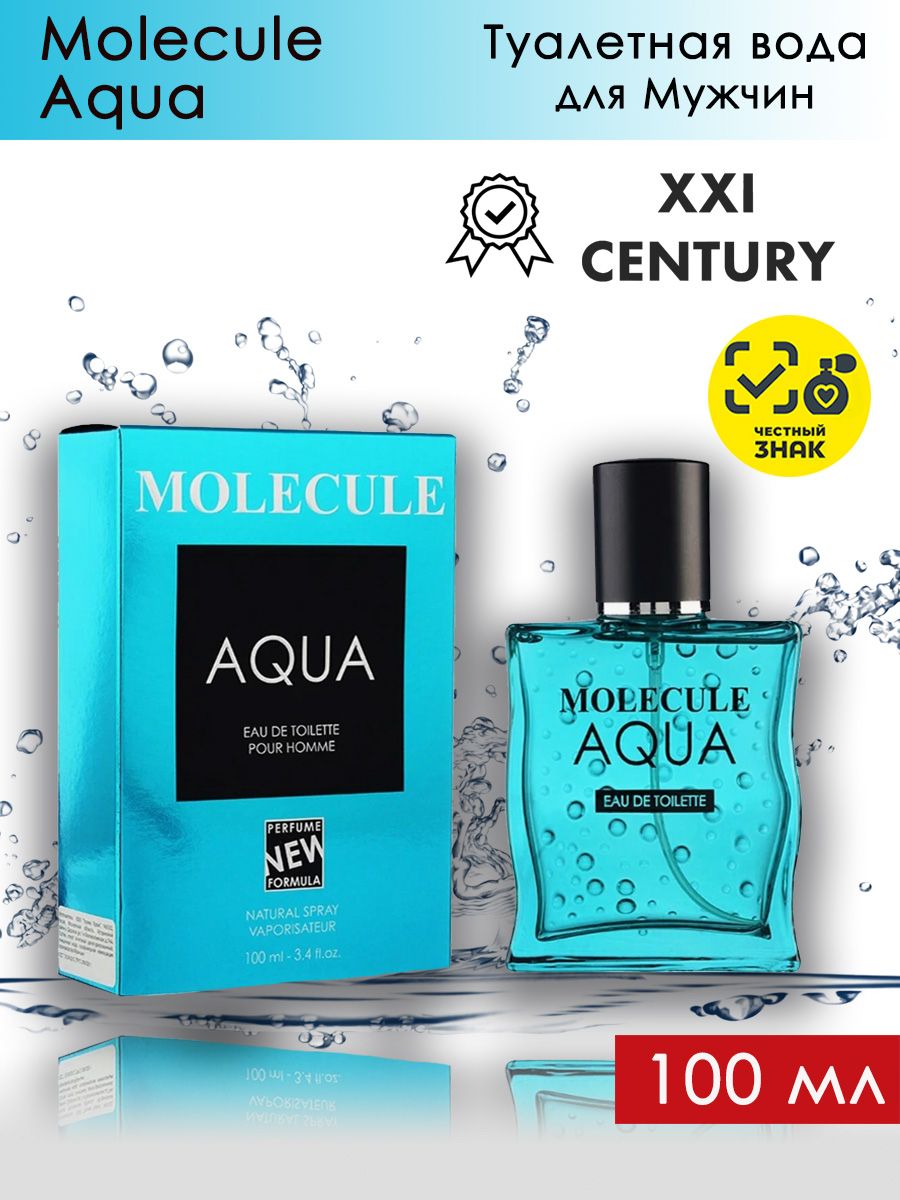 Молекул аква. Molecule Aqua. Туалетная вода Аква. Фаберлик Аква туалетная вода.