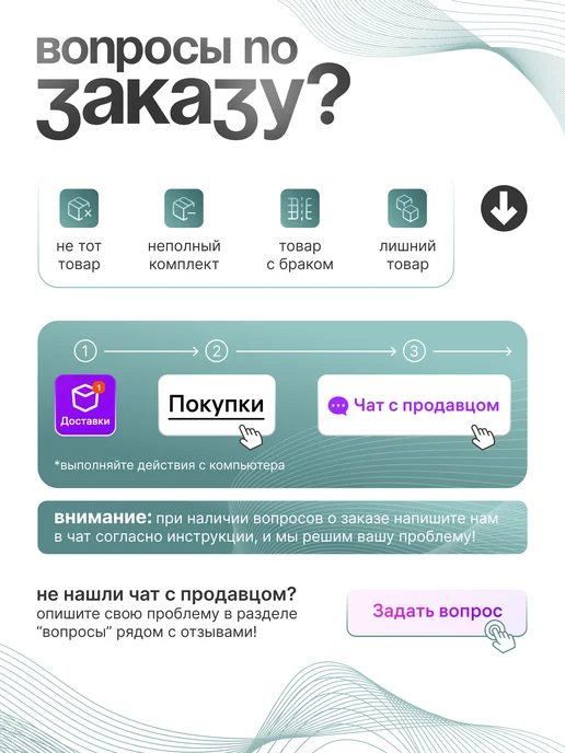 Столешница для кухонного гарнитура 60 см, зеленый, фото 8