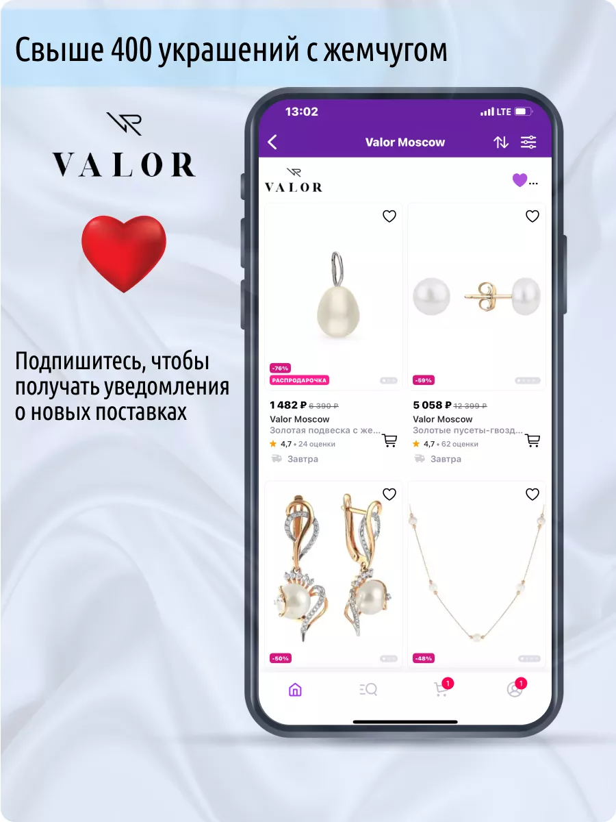 Золотые серьги с натуральным Топазом Valor Moscow 143816117 купить за 12  606 ₽ в интернет-магазине Wildberries