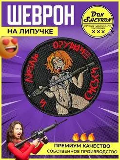 Жетінші сынып оқушыларының секс видеосы