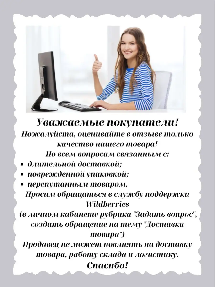 Кулон камень натуральный аметист bijo_for_you 143833647 купить за 419 ₽ в  интернет-магазине Wildberries