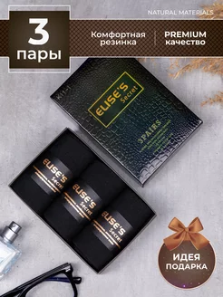 Носки набор в подарочной упаковке Kidsocks 143840617 купить за 442 ₽ в интернет-магазине Wildberries