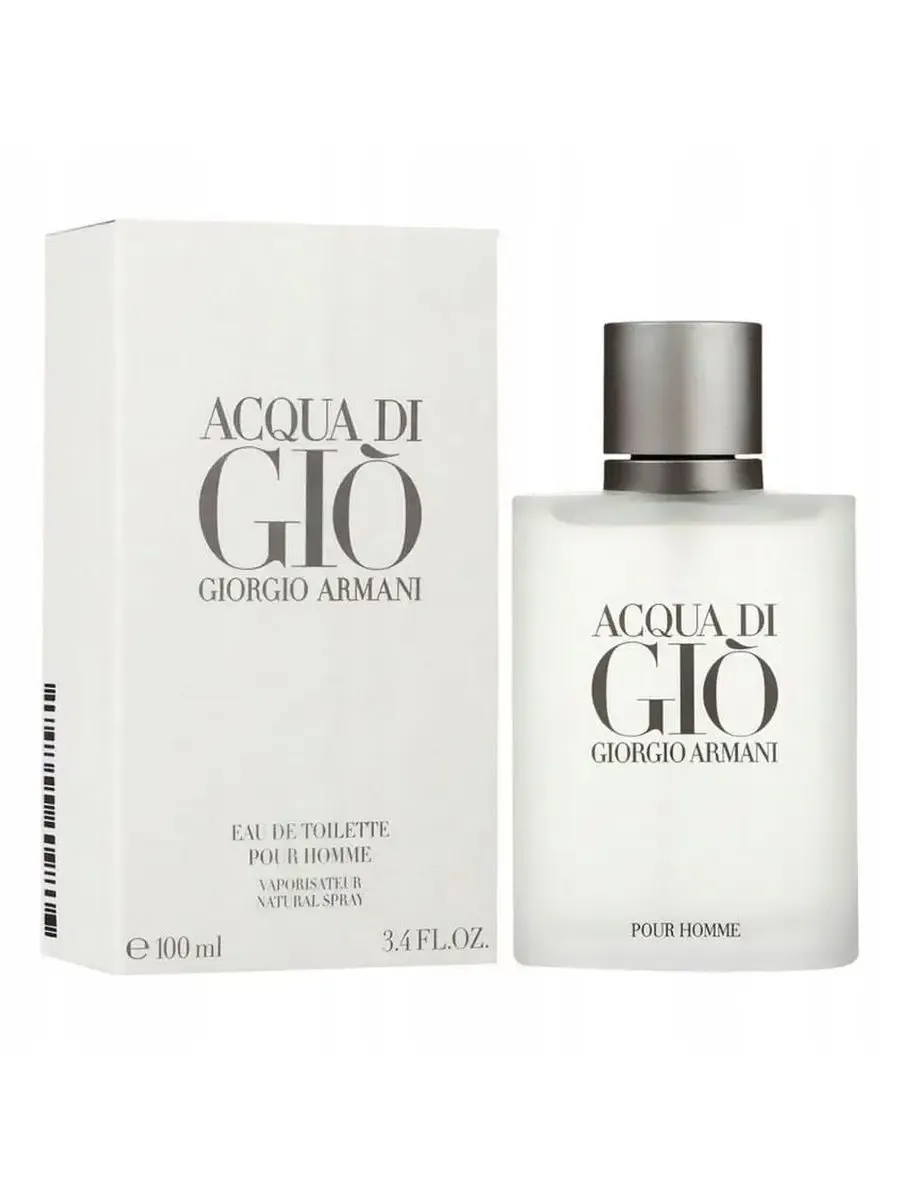 Acqua di gio pour homme sale