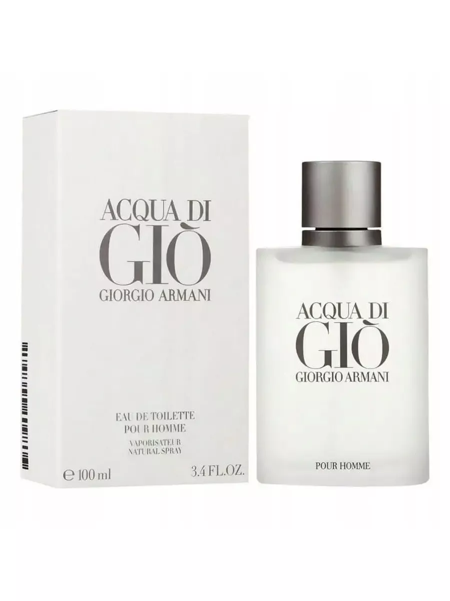 Acqua di gio pour homme parfum hotsell