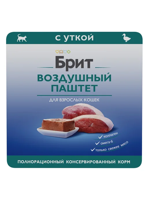 Brit воздушный паштет для кошек с уткой - 100 г х 14 шт, 100 г, 14 шт, фото 2