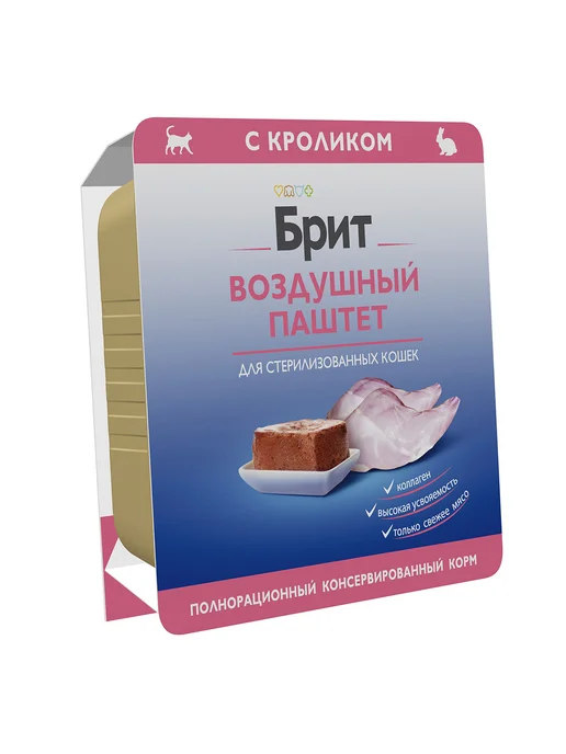 Brit воздушный паштет для стерилизованных кошек с кроликом, 100 г, 100 г, фото 3