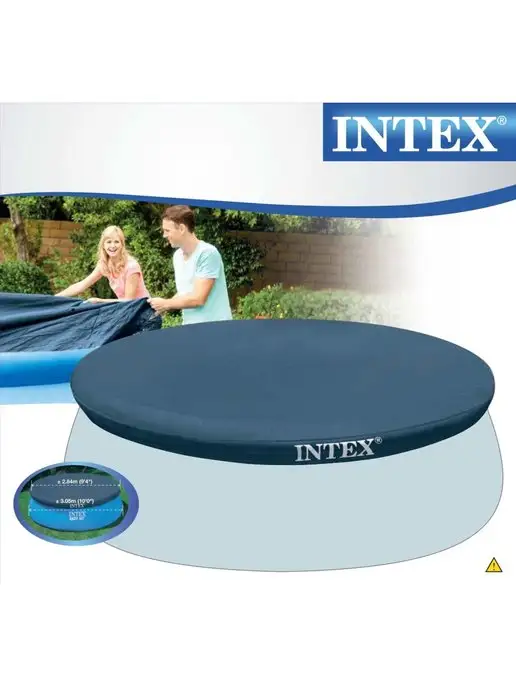 Intex Тент для круглых надувных бассейнов 305 см, вариант, фото 4