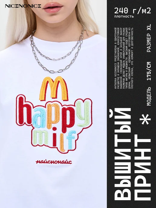 Өзбек порно видео