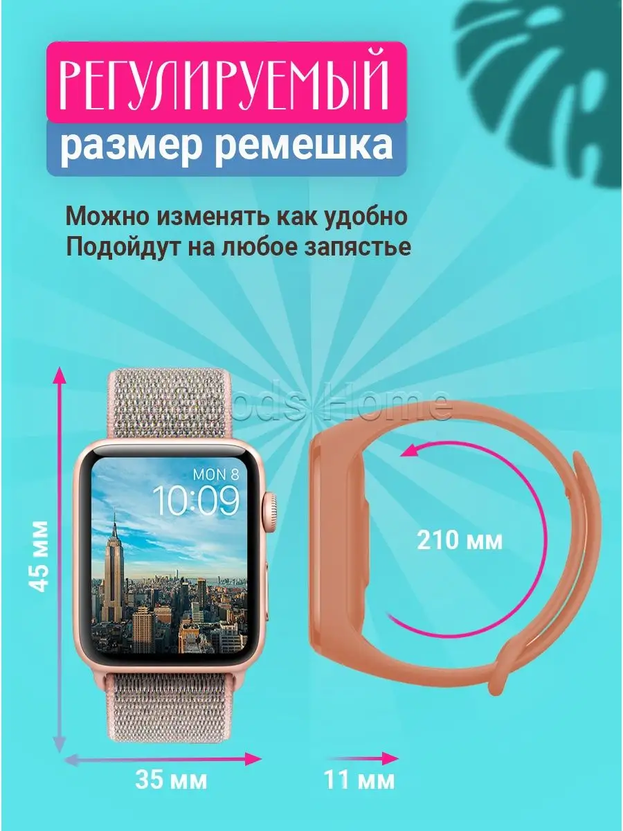 Смарт часы умные женские мужские детски Smart Watch наручные Xiaomi  143864973 купить за 1 996 ₽ в интернет-магазине Wildberries