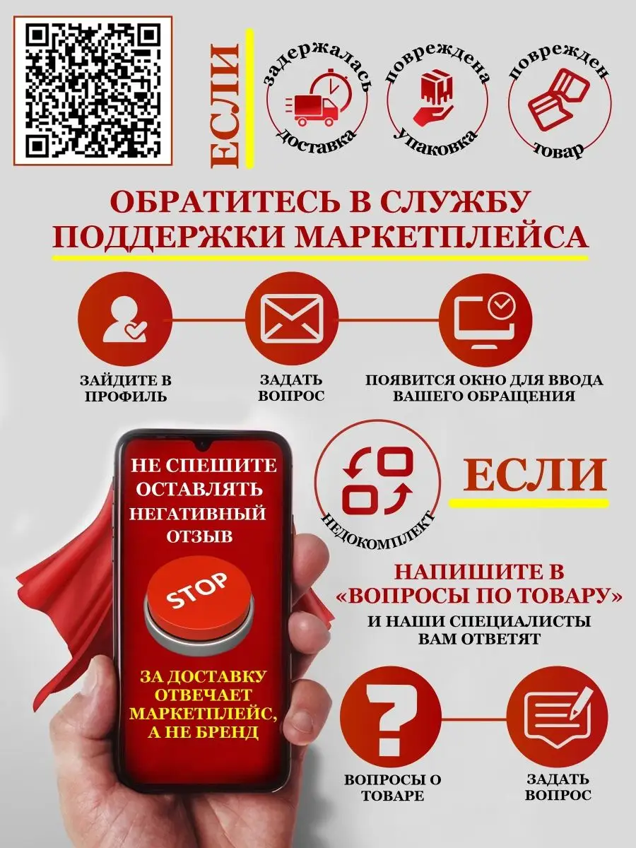 Напольная стойка штатив с держателем для телефона и планшета Mobicent  143865062 купить за 1 634 ₽ в интернет-магазине Wildberries