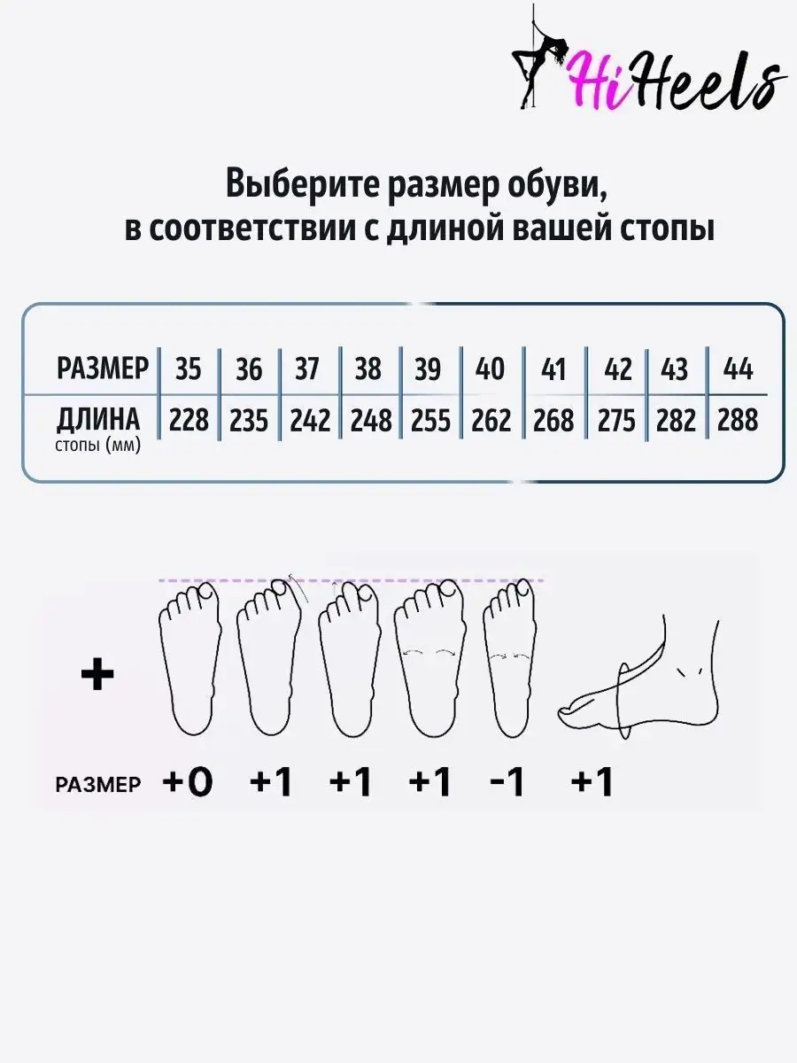 Проститутки со страпоном