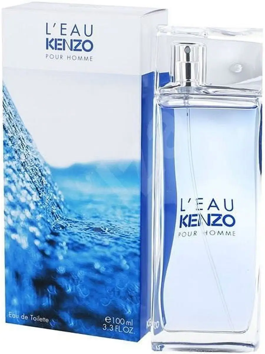 Kenzo pour homme sevil best sale