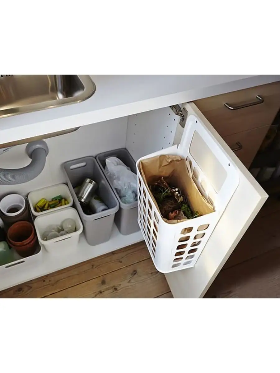 IKEA VARIERA (Waste Bin, Storage Bin)