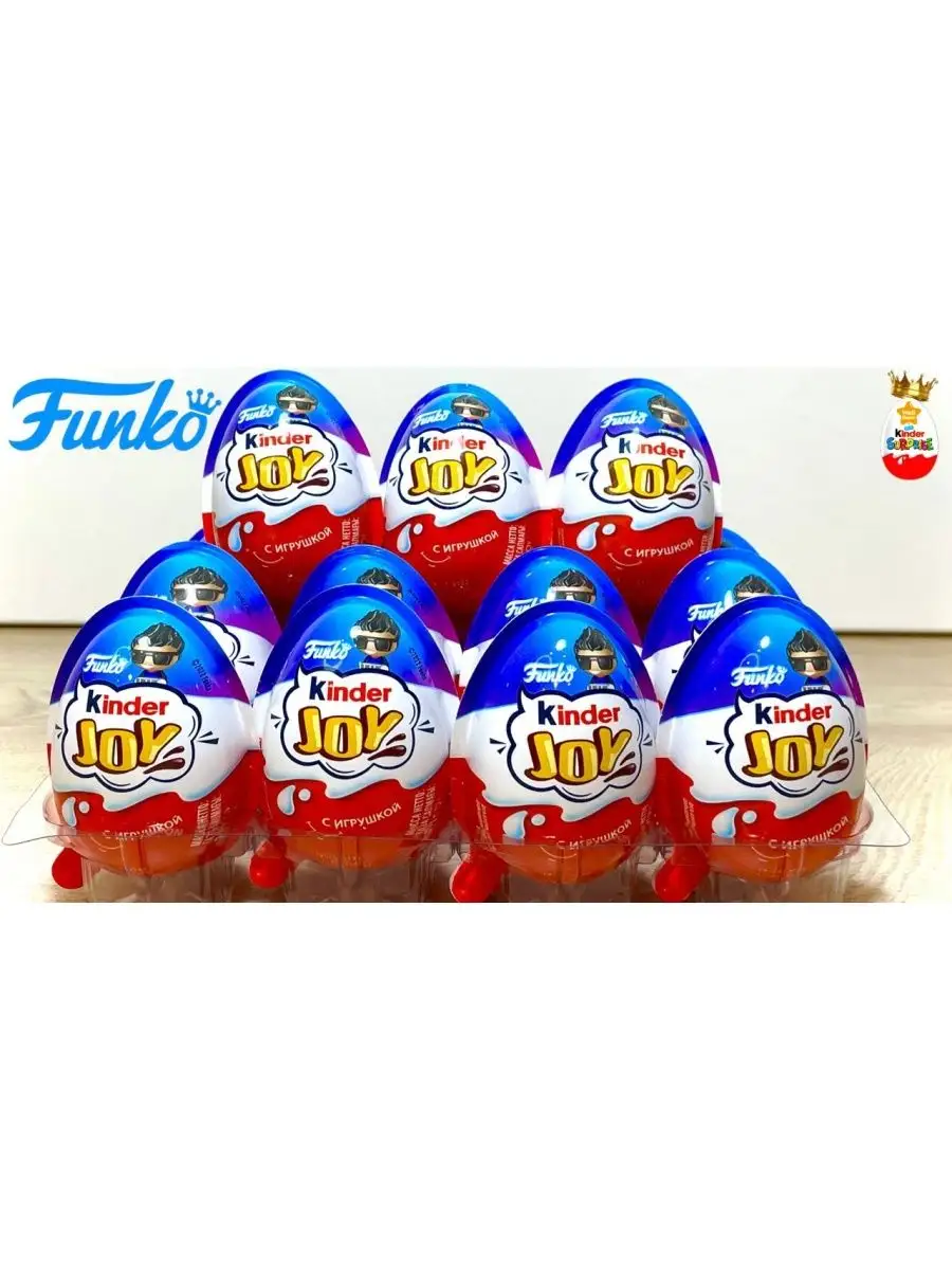 Kinder funko. Киндер Джой ФАНКО коллекция. Киндер Джой ФАНКО 2023. Funko Pop kinder Joy коллекция. Киндер Джой Funko 2022 игрушки.