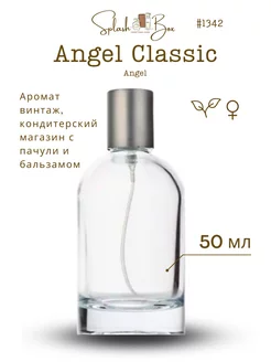 Angel духи стойкие Splashbox 143874377 купить за 1 117 ₽ в интернет-магазине Wildberries