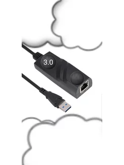 usb 3.0-rj45 конвертер-переходник Marisma 143878742 купить за 372 ₽ в интернет-магазине Wildberries