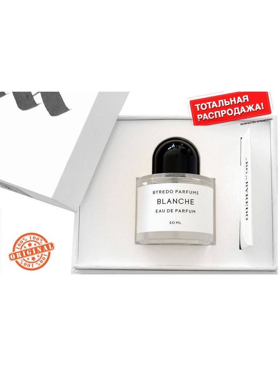 Blanche духи отзывы. Парфюм Байредо Бланш. Byredo Blanche Eau de Parfum 100 m. Byredo духи унисекс. Духи Байредо Бланш духи Байредо Бланш.