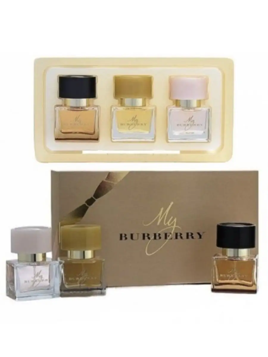 Burberry parfum outlet set