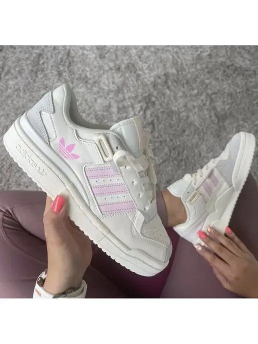 adidas