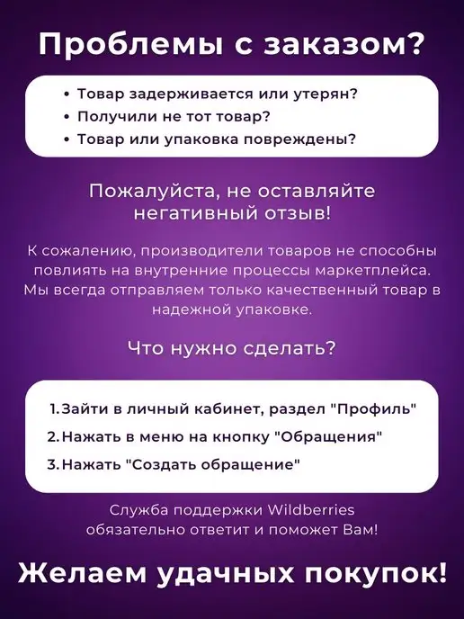 TOTON Формы для наращивания ногтей 100 шт, 100 шт, фото 8