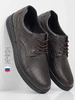 Туфли осенние из натуральной кожи IERDI 143891173 купить за 3 979 ₽ в интернет‑магазине Wildberries
