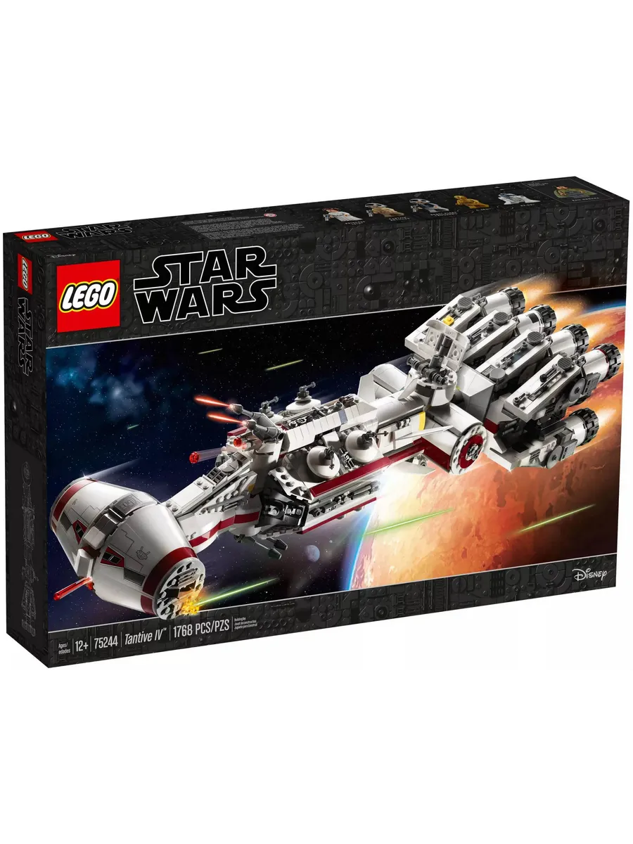 Lego tantive 75244 on sale