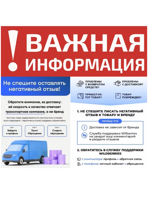 mosh-car Пыльник передней опоры амортизатора HYUNDAI KIA, вариант, фото 2