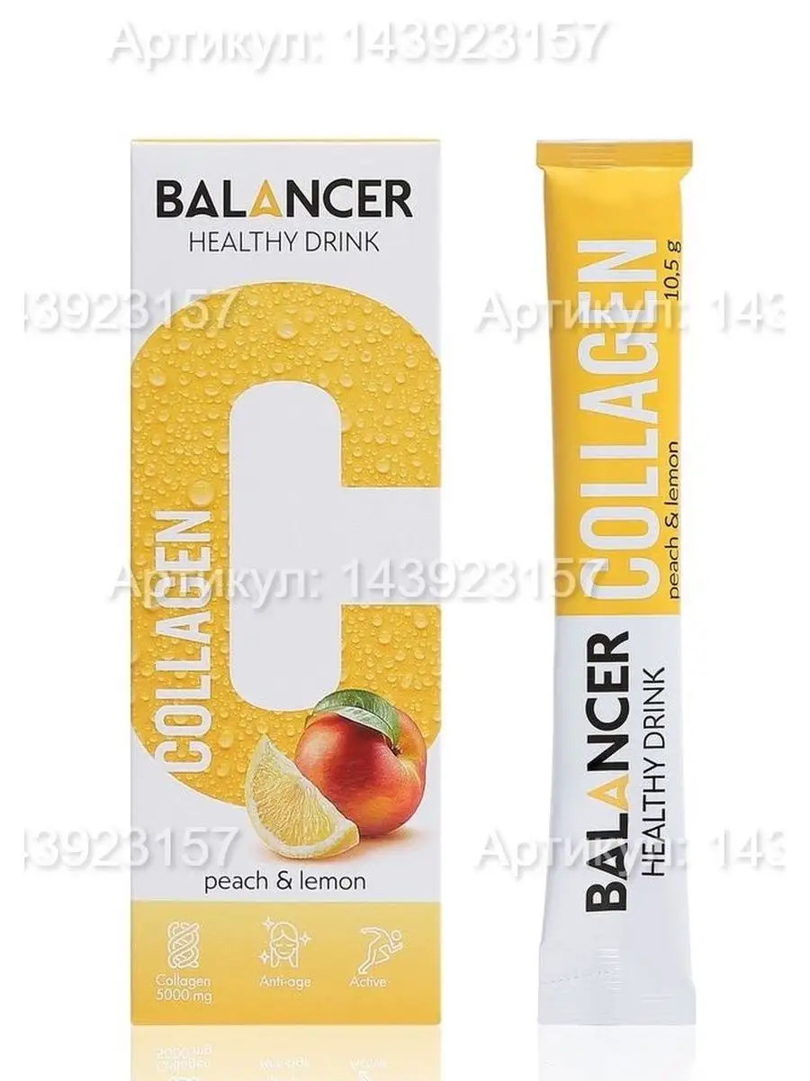 Напиток Balancer Collagen со вкусом «Персик - лимон». GreenWay 143923157  купить в интернет-магазине Wildberries