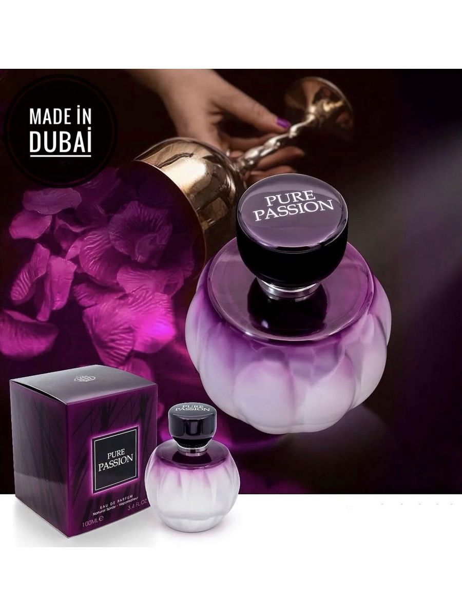 Pure passion интернет магазин. Фрагрантика пуазон диор. Dior Poison Фрагрантика. Pure passion. Пурпойзон магнифик с грушей.