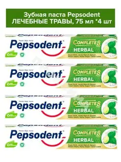 Зубная паста Пепсодент 75г*4шт Pepsodent 143928247 купить за 350 ₽ в интернет-магазине Wildberries