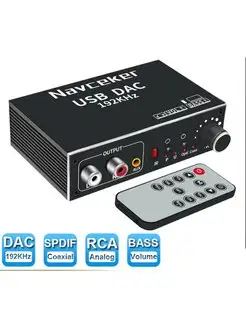 Аудиоконвертер цифро-аналог Toslink-L/R RCA-3,5 jack 192 кГц MRM-POWER 143929030 купить за 1 428 ₽ в интернет-магазине Wildberries