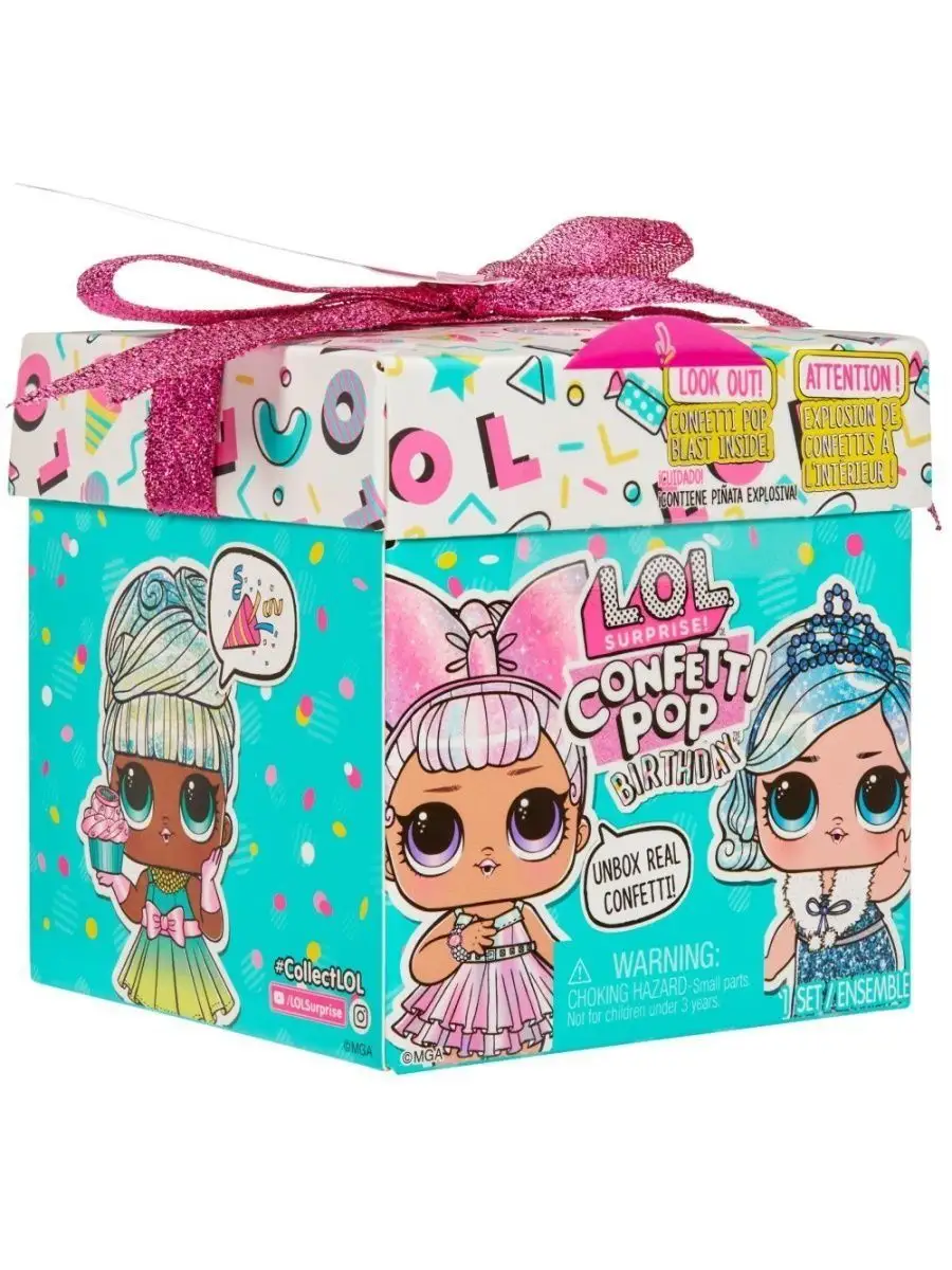 Precio de lol confetti pop online