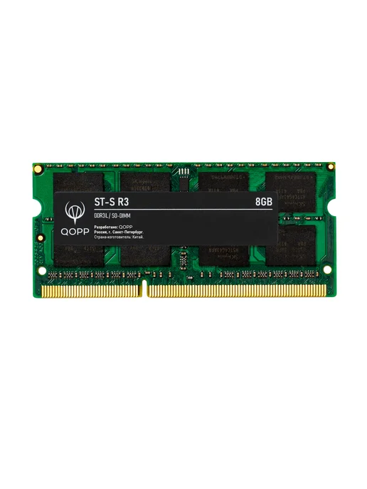 QOPP Оперативная память DDR3 L SODIMM 8GB для ноутбука, 3 л, 8 ГБ, фото 7