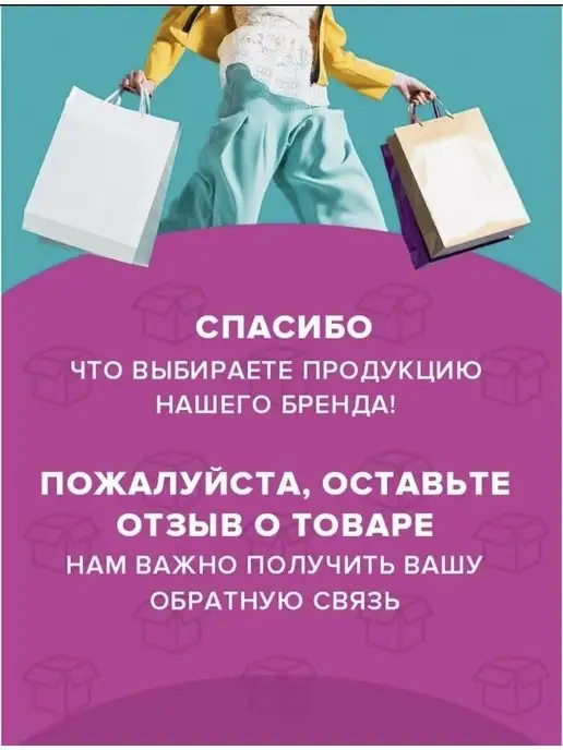 ии-Ген Счеты первоклассника, розовый, фото 6
