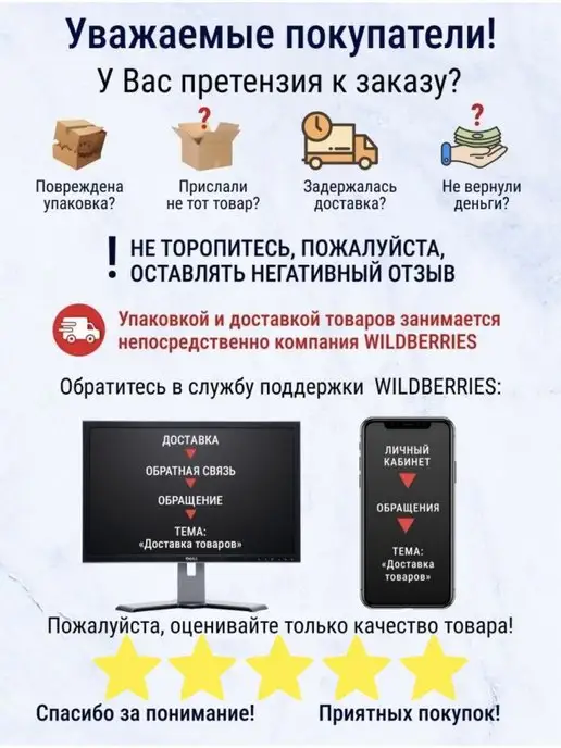 ии-Ген Счеты первоклассника, розовый, фото 7
