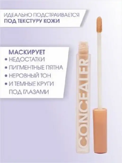 ESSE Cosmetics Подарочный набор корейской косметики, вариант, фото 2
