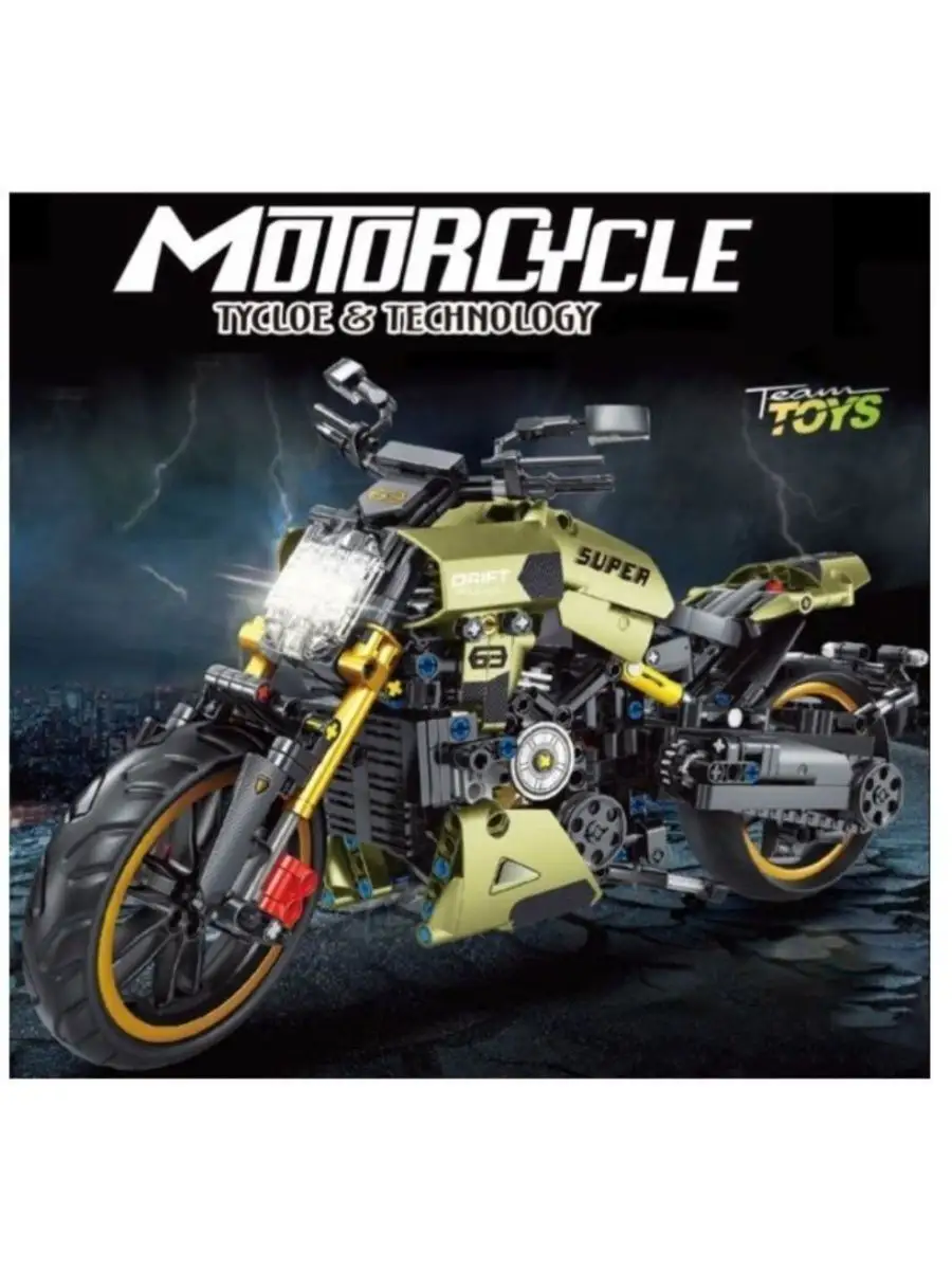 Technic Sports bike 143984604 2 734 Wildberries