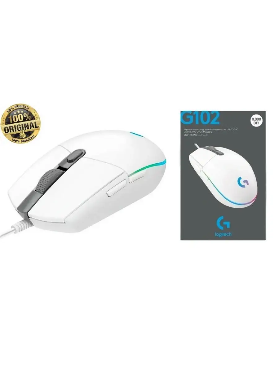 Мышь logitech g102 lightsync белый. Мышь logitech g102 lightsync белый