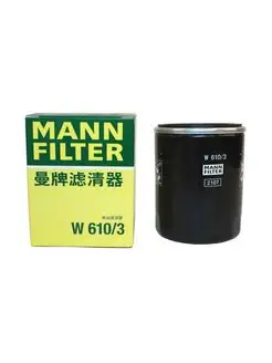 Фильтр масляный оригинальный MANN W 610/3 (W6103) MANN-FILTER 143992683 купить за 418 ₽ в интернет-магазине Wildberries