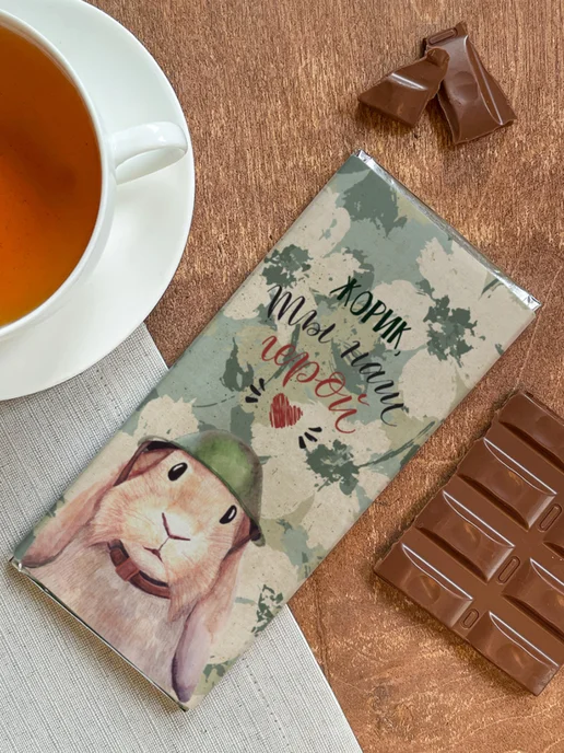 Пик ник - Купить в интернет магазине WildBerries.ru | Страница 5 Пик ник - Купить в интернет магазине WildBerries.ru | Страница 5