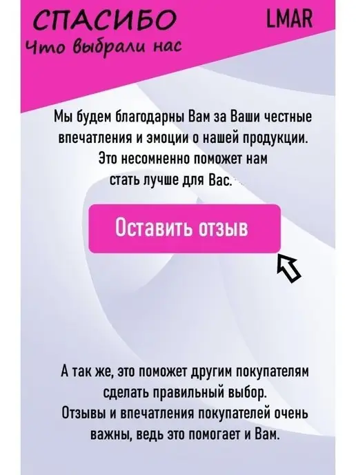 AMIR SPORT Фитболы гимнастический массажный 75 см, фиолетовый, фото 3