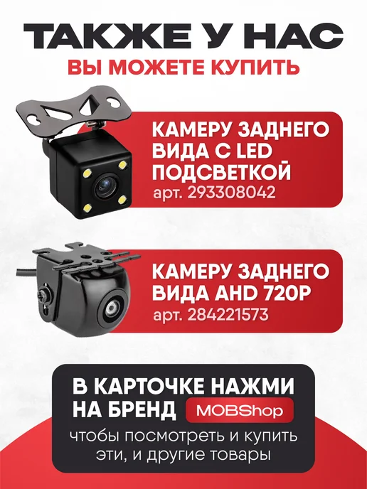 AudioShop Магнитола для автомобиля 1din с экраном, вариант, фото 7