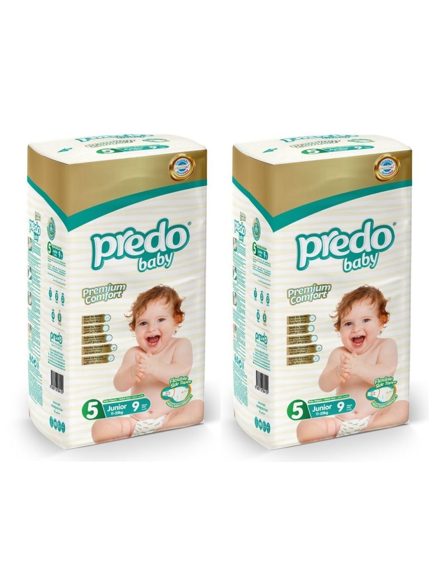 Подгузники predo baby. Predo Baby подгузники. Подгузники Predo. Predo Baby Pants. Ana Predo.